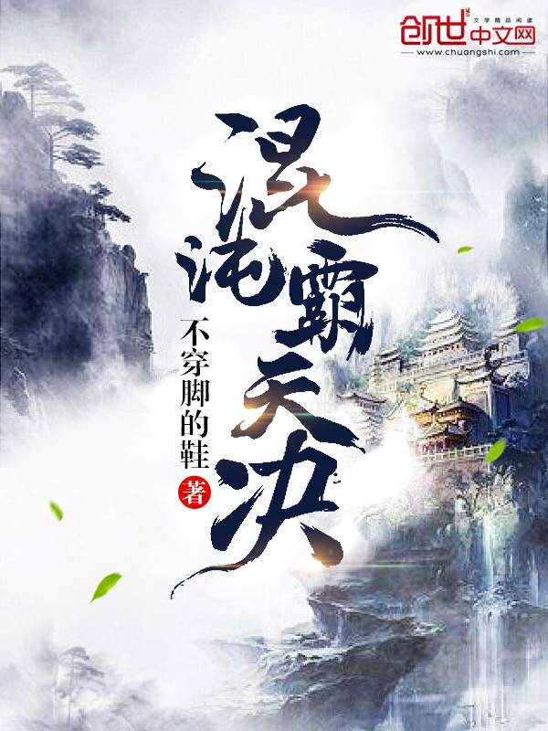 欧美精选